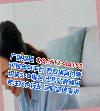 乌苏试管模具事务所
